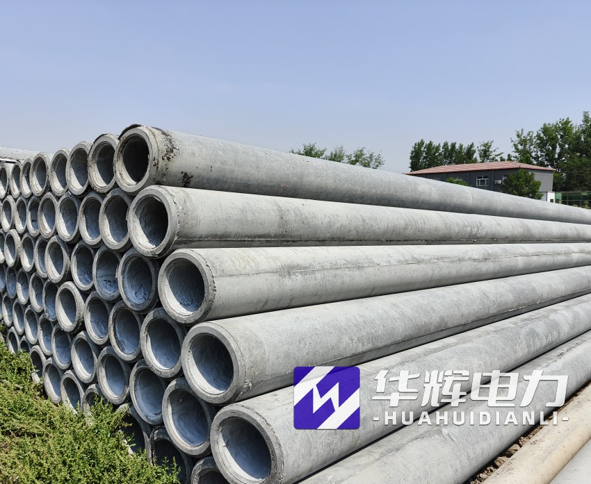 古蔺12米水泥电线杆